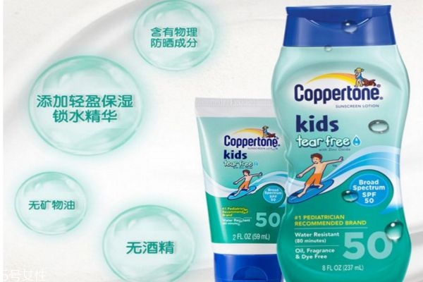 防曬霜兒童可以用嗎 兒童能用的防曬霜 防曬霜兒童可以用嗎 兒童能用的防曬霜