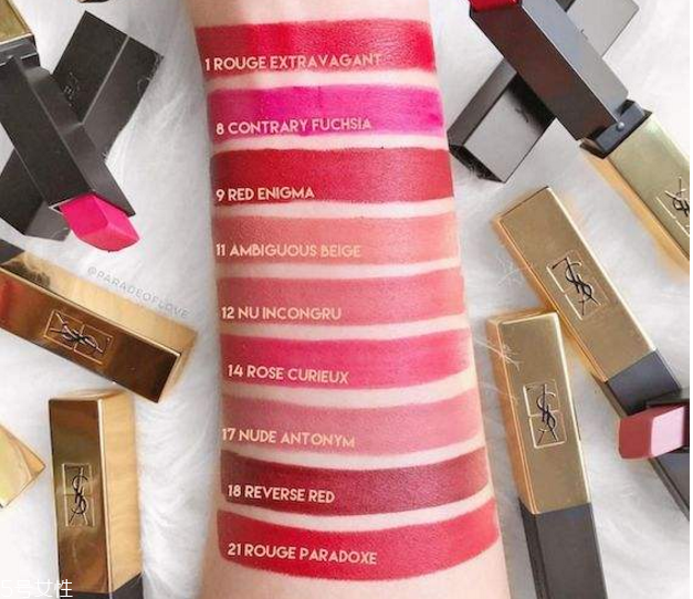 ysl小金條禮盒多少錢 ysl細(xì)管小金條熱門色號(hào)試色 ysl小金條禮盒多少錢 ysl細(xì)管小金條熱門色號(hào)試色