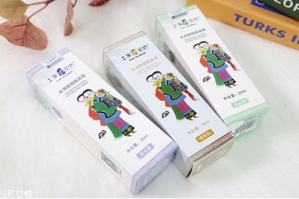 土家硒泥坊水潤修顏隔離霜多少錢 超平價的隔離 土家硒泥坊水潤修顏隔離霜多少錢 超平價的隔離