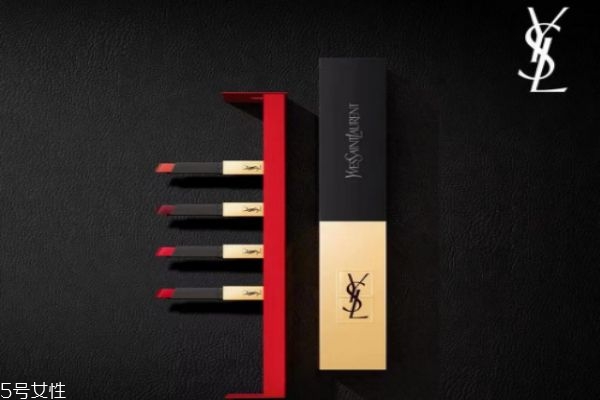 ysl小金條禮盒多少錢 ysl細(xì)管小金條熱門色號(hào)試色 ysl小金條禮盒多少錢 ysl細(xì)管小金條熱門色號(hào)試色
