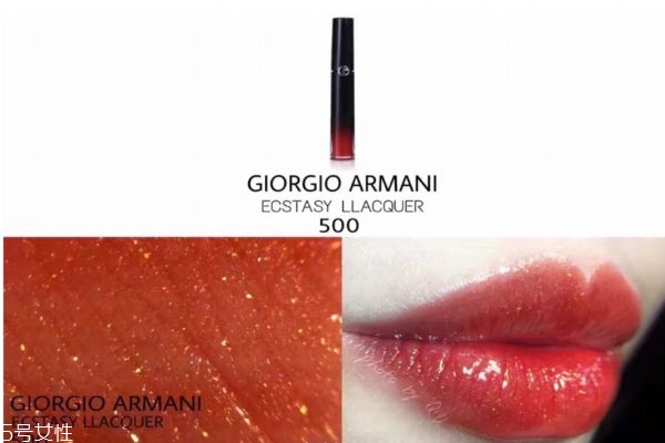 阿瑪尼500真假 阿瑪尼黑管500真假辨別 阿瑪尼500真假 阿瑪尼黑管500真假辨別