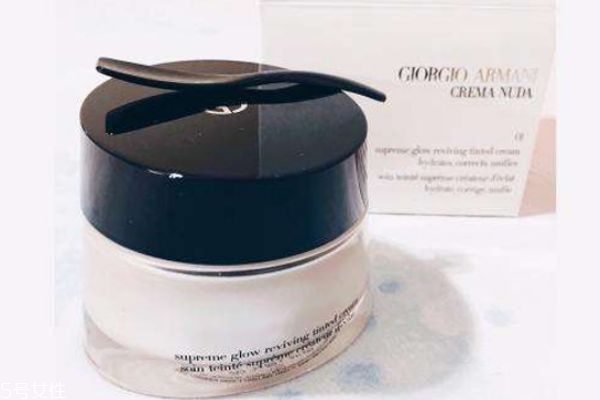 阿瑪尼黑曜石素顏霜多少錢(qián) 阿瑪尼黑曜石素顏霜價(jià)格