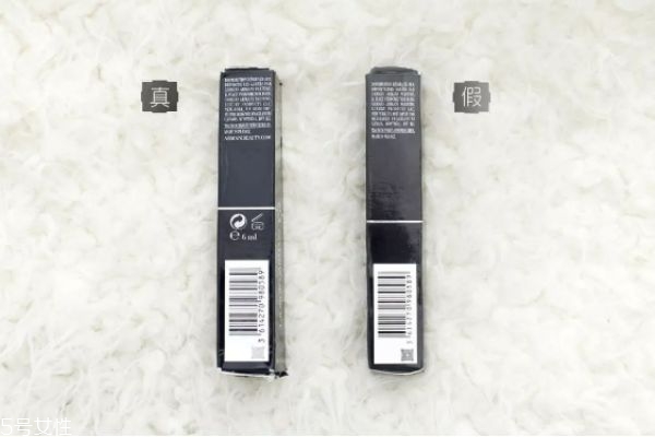 阿瑪尼500真假 阿瑪尼黑管500真假辨別 阿瑪尼500真假 阿瑪尼黑管500真假辨別