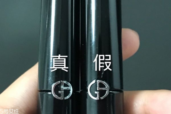 阿瑪尼500真假 阿瑪尼黑管500真假辨別 阿瑪尼500真假 阿瑪尼黑管500真假辨別