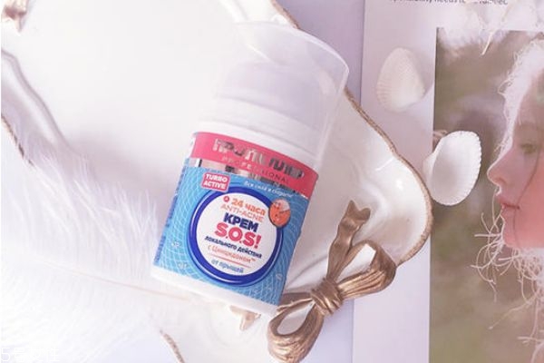 俄羅斯sos急救面霜怎么用 俄羅斯sos急救面霜用法 俄羅斯sos急救面霜怎么用 俄羅斯sos急救面霜用法