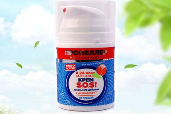 俄羅斯sos急救面霜怎么用 俄羅斯sos急救面霜用法 俄羅斯sos急救面霜怎么用 俄羅斯sos急救面霜用法