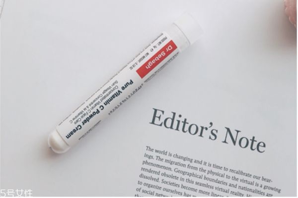 賽貝格vc粉孕婦可以用嗎 賽貝格vc粉使用注意事項 賽貝格vc粉孕婦可以用嗎 賽貝格vc粉使用注意事項