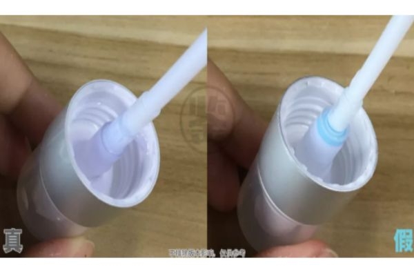 德妃紫蘇水乳怎么查假 德妃紫蘇水乳使用順序 德妃紫蘇水乳怎么查假 德妃紫蘇水乳使用順序