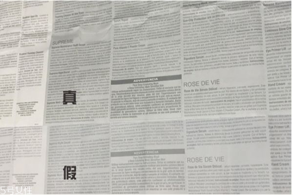 賽貝格vc粉一支用多久 賽貝格vc粉早晚都用嗎