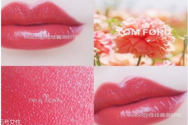 復(fù)古紅口紅適合黃皮嗎 最適合黃皮的口紅系列 復(fù)古紅口紅適合黃皮嗎 最適合黃皮的口紅系列