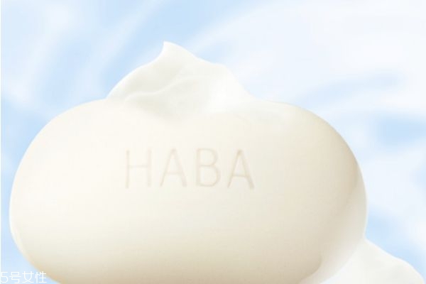 haba洗面奶怎么樣 haba洗面奶有哪些 haba洗面奶怎么樣 haba洗面奶有哪些
