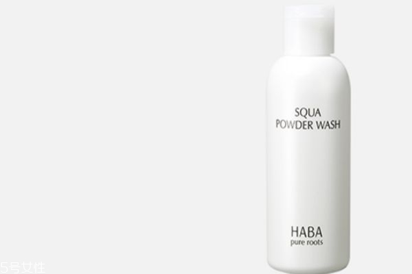 haba洗面奶怎么樣 haba洗面奶有哪些 haba洗面奶怎么樣 haba洗面奶有哪些