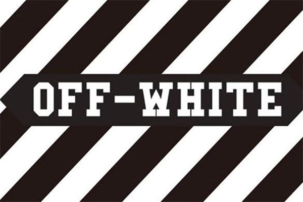 off white內(nèi)褲多少錢 價格不便宜 off white內(nèi)褲多少錢 價格不便宜