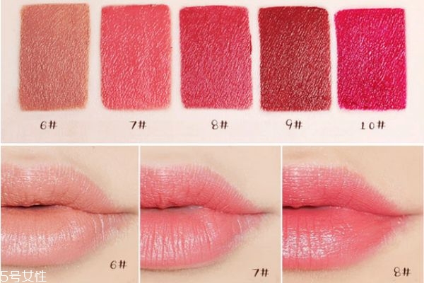 bbia口紅中文叫什么 bbia口紅什么色號最火 bbia口紅中文叫什么 bbia口紅什么色號最火