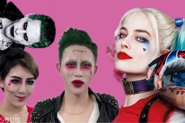 小丑妝怎么畫 小丑妝教程 小丑妝怎么畫 小丑妝教程