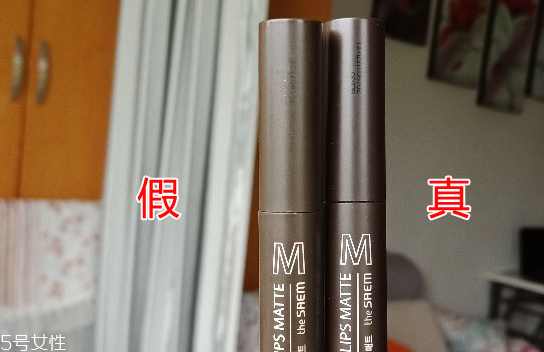 得鮮口紅真假對比 得鮮口紅味道 得鮮口紅真假對比 得鮮口紅味道