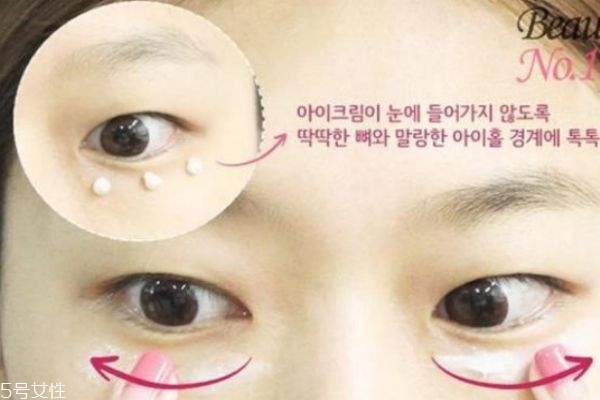 眼霜按摩手法 教你正確使用眼霜 眼霜按摩手法 教你正確使用眼霜