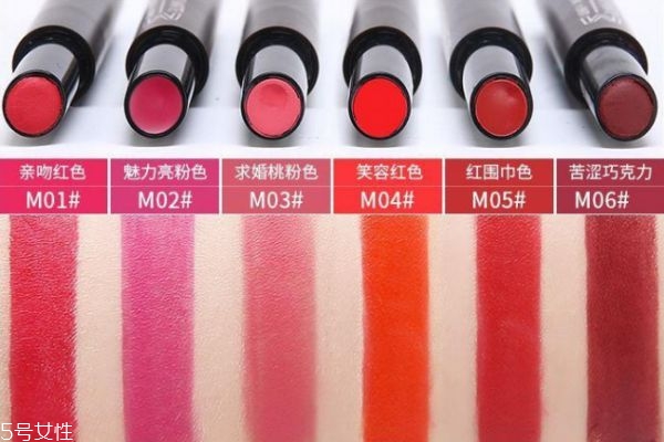 得鮮口紅真假對比 得鮮口紅味道 得鮮口紅真假對比 得鮮口紅味道