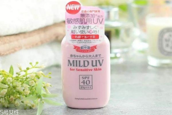 口碑好的平價防曬霜 好用到哭的平價防曬霜 口碑好的平價防曬霜 好用到哭的平價防曬霜