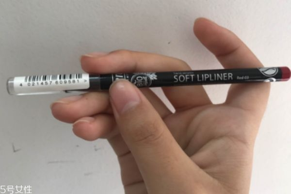 lavera拉薇唇線(xiàn)筆多少錢(qián) lavera拉薇天然有機(jī)唇線(xiàn)筆價(jià)格