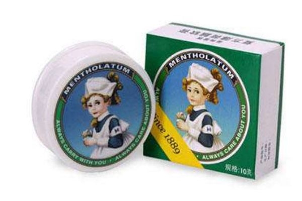 曼秀雷敦薄荷膏的功效與作用 曼秀雷敦軟膏的作用 曼秀雷敦薄荷膏的功效與作用 曼秀雷敦軟膏的作用