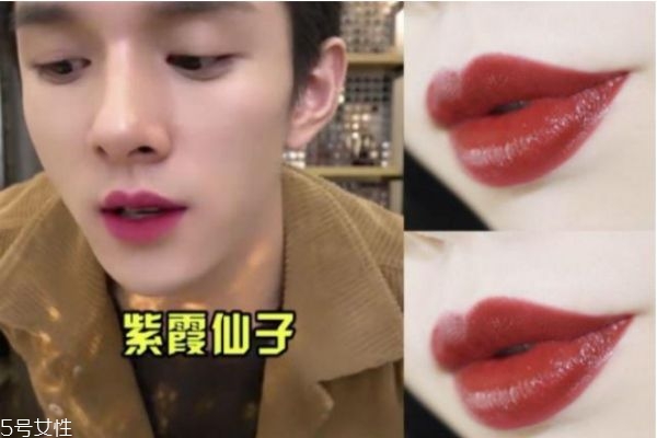 李佳琦推薦過哪些口紅 李佳琦推薦口紅清單 李佳琦推薦過哪些口紅 李佳琦推薦口紅清單