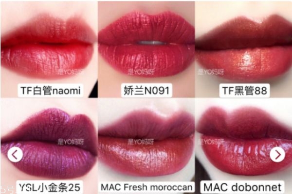 李佳琦推薦過哪些口紅 李佳琦推薦口紅清單 李佳琦推薦過哪些口紅 李佳琦推薦口紅清單