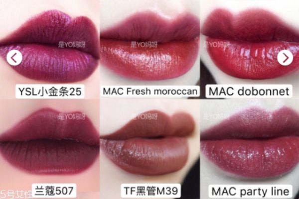 李佳琦推薦過哪些口紅 李佳琦推薦口紅清單 李佳琦推薦過哪些口紅 李佳琦推薦口紅清單