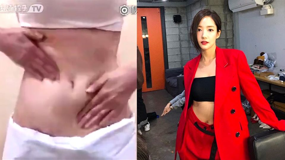 瘦身霜怎么用效果最好 原來秘訣在于按摩手法 瘦身霜怎么用效果最好 原來秘訣在于按摩手法