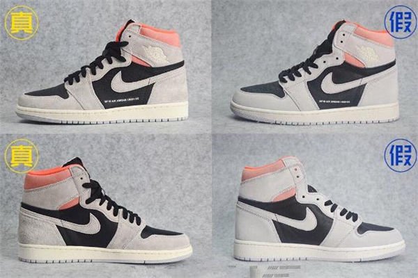 aj1灰麂皮字幕標(biāo)語真假 aj1灰麂皮真假對(duì)比 aj1灰麂皮字幕標(biāo)語真假 aj1灰麂皮真假對(duì)比