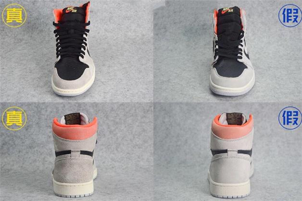 aj1灰麂皮字幕標(biāo)語真假 aj1灰麂皮真假對(duì)比 aj1灰麂皮字幕標(biāo)語真假 aj1灰麂皮真假對(duì)比