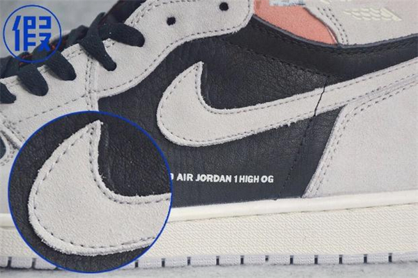 aj1灰麂皮字幕標(biāo)語真假 aj1灰麂皮真假對(duì)比 aj1灰麂皮字幕標(biāo)語真假 aj1灰麂皮真假對(duì)比