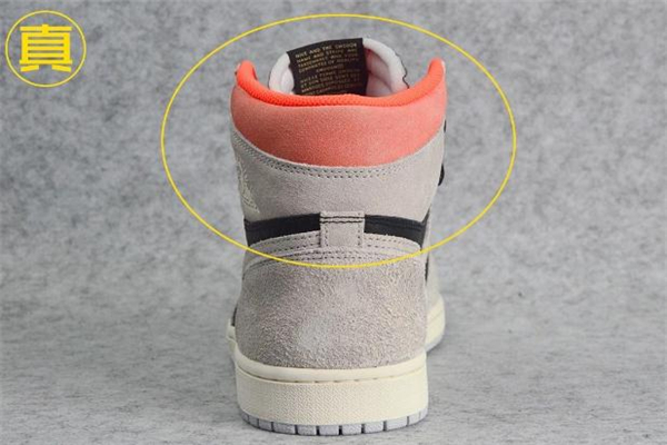 aj1灰麂皮字幕標(biāo)語真假 aj1灰麂皮真假對(duì)比 aj1灰麂皮字幕標(biāo)語真假 aj1灰麂皮真假對(duì)比