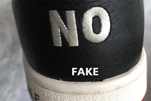 aj1禁止轉(zhuǎn)賣(mài)真假對(duì)比 鑒定方法要牢記 aj1禁止轉(zhuǎn)賣(mài)真假對(duì)比 鑒定方法要牢記