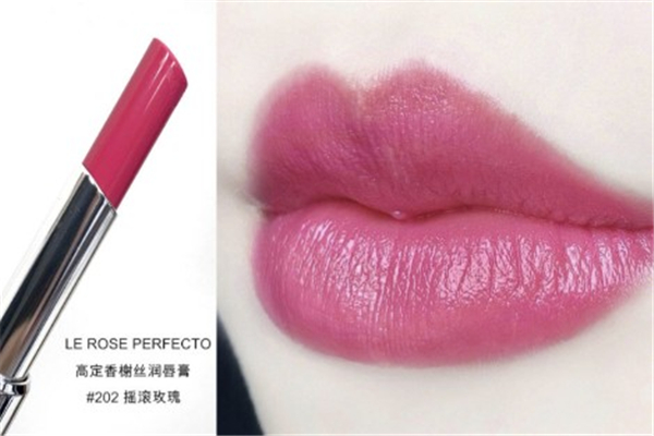 紀(jì)梵希小粉唇全套試色 紀(jì)梵希小粉唇熱賣色 紀(jì)梵希小粉唇全套試色 紀(jì)梵希小粉唇熱賣色