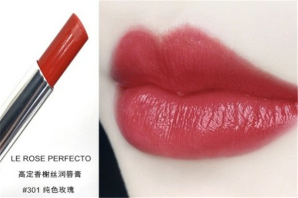 紀(jì)梵希小粉唇全套試色 紀(jì)梵希小粉唇熱賣色 紀(jì)梵希小粉唇全套試色 紀(jì)梵希小粉唇熱賣色