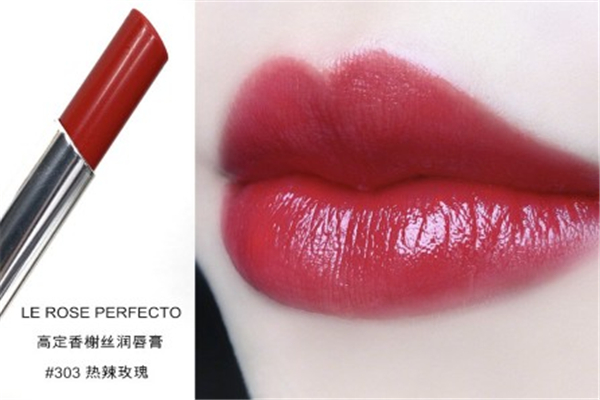 紀(jì)梵希小粉唇全套試色 紀(jì)梵希小粉唇熱賣色 紀(jì)梵希小粉唇全套試色 紀(jì)梵希小粉唇熱賣色