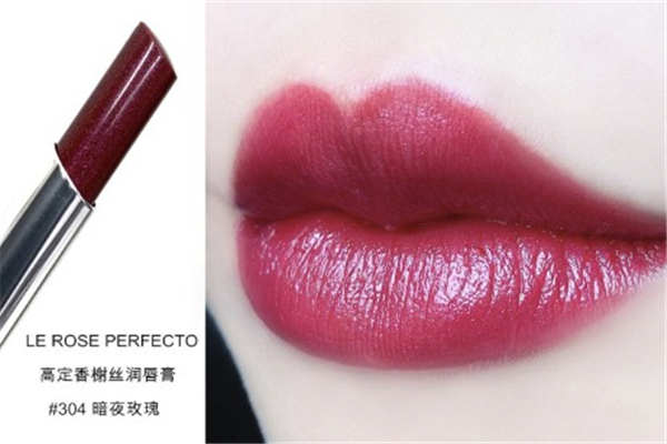 紀(jì)梵希小粉唇全套試色 紀(jì)梵希小粉唇熱賣色 紀(jì)梵希小粉唇全套試色 紀(jì)梵希小粉唇熱賣色