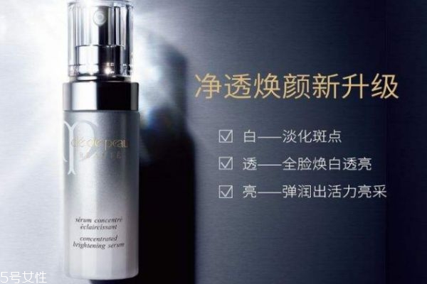 美白精華液十大排名 美白精華液推薦 美白精華液十大排名 美白精華液推薦