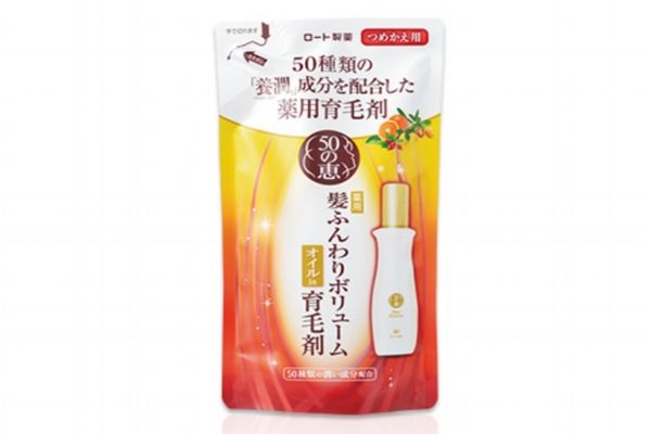 曼秀雷敦50惠養(yǎng)潤育發(fā)精華素多少錢 50惠養(yǎng)潤育發(fā)精華素 曼秀雷敦50惠養(yǎng)潤育發(fā)精華素多少錢 50惠養(yǎng)潤育發(fā)精華素