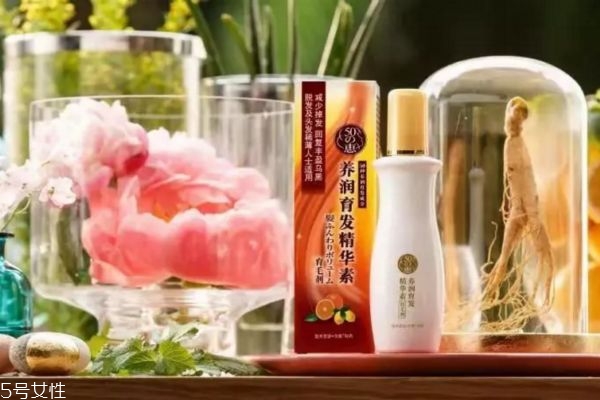 曼秀雷敦50惠養(yǎng)潤育發(fā)精華素多少錢 50惠養(yǎng)潤育發(fā)精華素 曼秀雷敦50惠養(yǎng)潤育發(fā)精華素多少錢 50惠養(yǎng)潤育發(fā)精華素