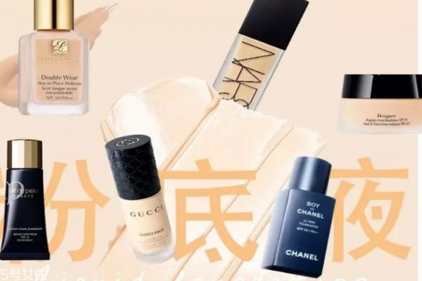 嬌蘭小燈泡粉底液好用嗎 可持妝16h 嬌蘭小燈泡粉底液好用嗎 可持妝16h