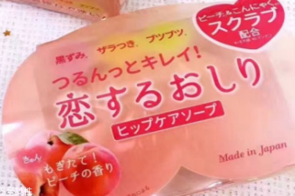 怎么去除臀部黑色素 這是一場持久戰(zhàn) 怎么去除臀部黑色素 這是一場持久戰(zhàn)