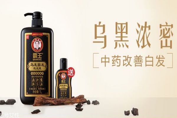 霸王防脫洗發(fā)水有用嗎 有一定功效 霸王防脫洗發(fā)水有用嗎 有一定功效