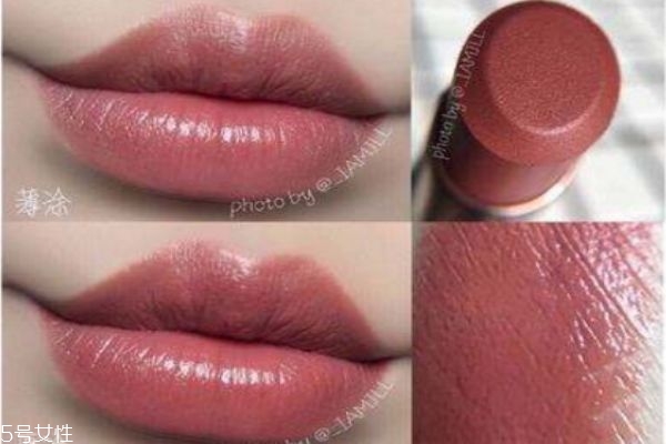 奶茶裸色口紅哪個(gè)牌子好看 什么牌子的奶茶色口紅好看 奶茶裸色口紅哪個(gè)牌子好看 什么牌子的奶茶色口紅好看