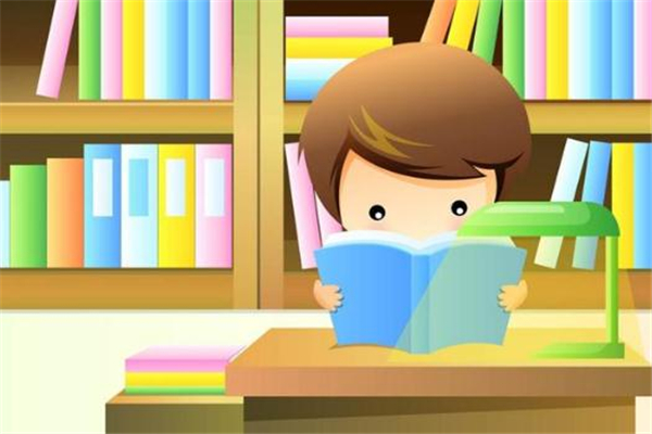 怎么樣才能讓孩子愛(ài)上看書(shū)