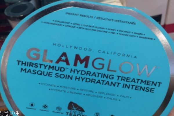 glamglow面膜使用方法 不同顏色不用功效 glamglow面膜使用方法 不同顏色不用功效