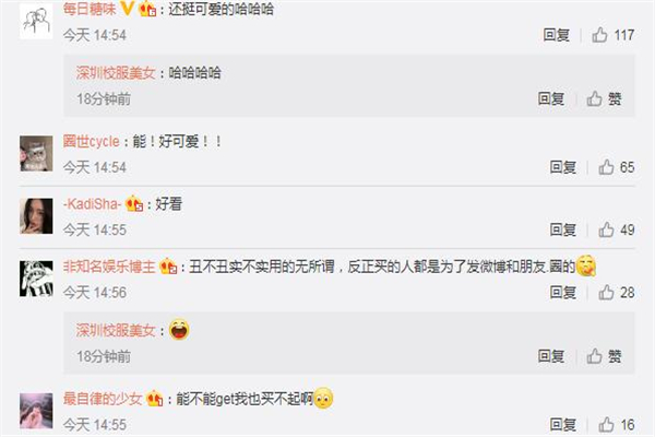 lv龍蛋包多少錢 lv春季新品龍蛋包 lv龍蛋包多少錢 lv春季新品龍蛋包