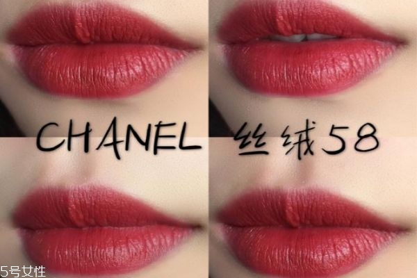 香奈兒絲絨口紅顏色 香奈兒絲絨口紅價(jià)格 香奈兒絲絨口紅顏色 香奈兒絲絨口紅價(jià)格