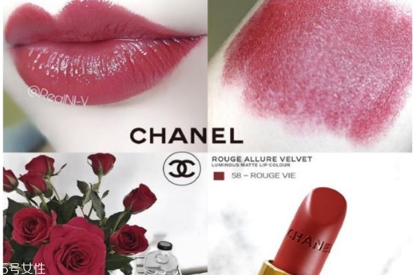 香奈兒絲絨口紅顏色 香奈兒絲絨口紅價(jià)格 香奈兒絲絨口紅顏色 香奈兒絲絨口紅價(jià)格